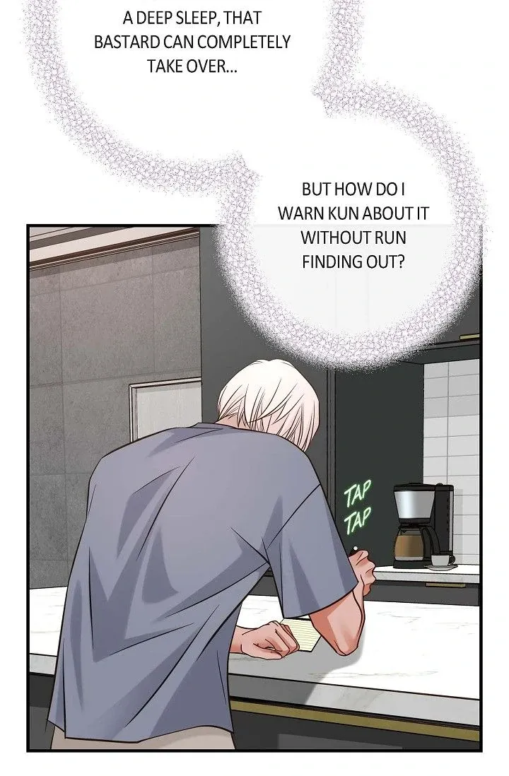 Chapter 66 — page 35