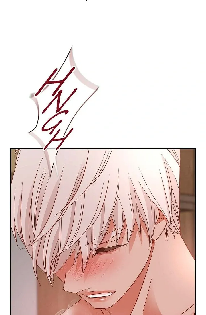 Chapter 67 — page 73