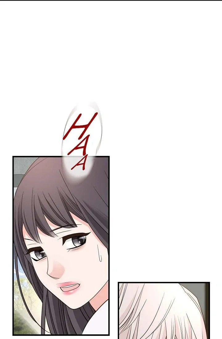 Chapter 70 — page 46