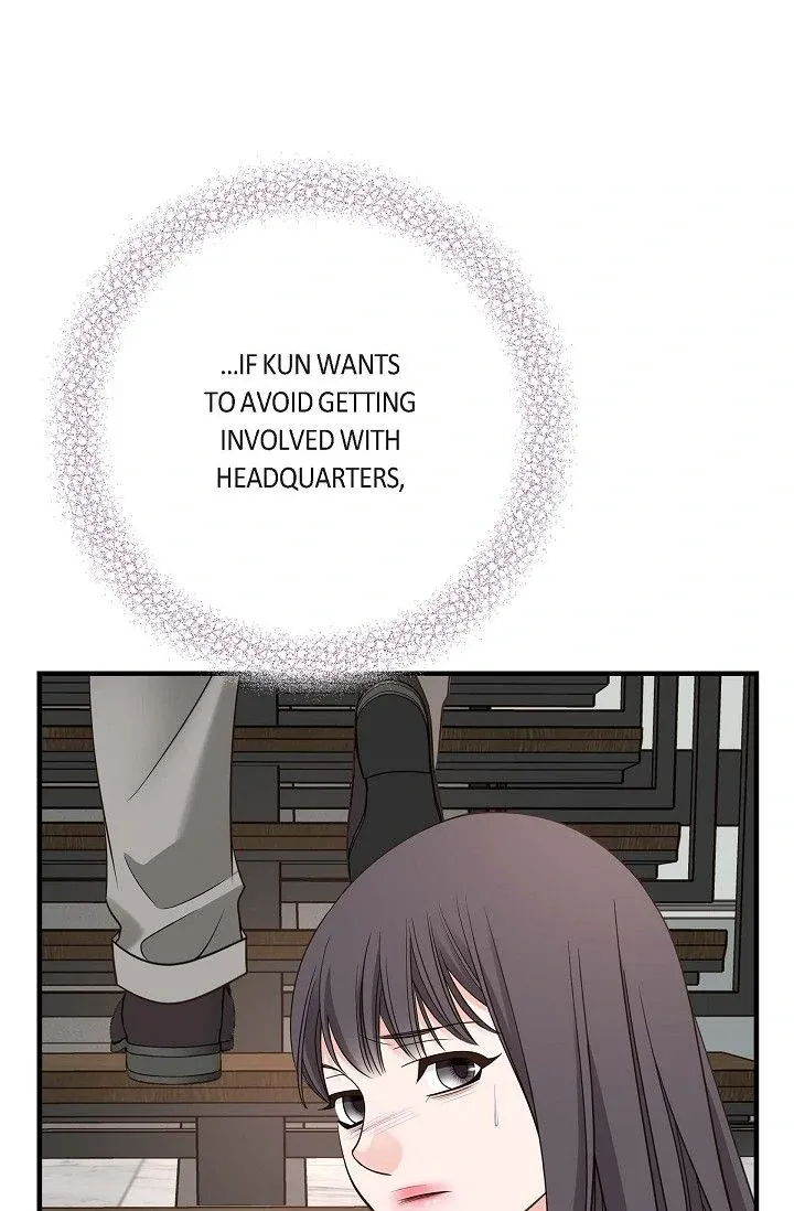 Chapter 70 — page 84