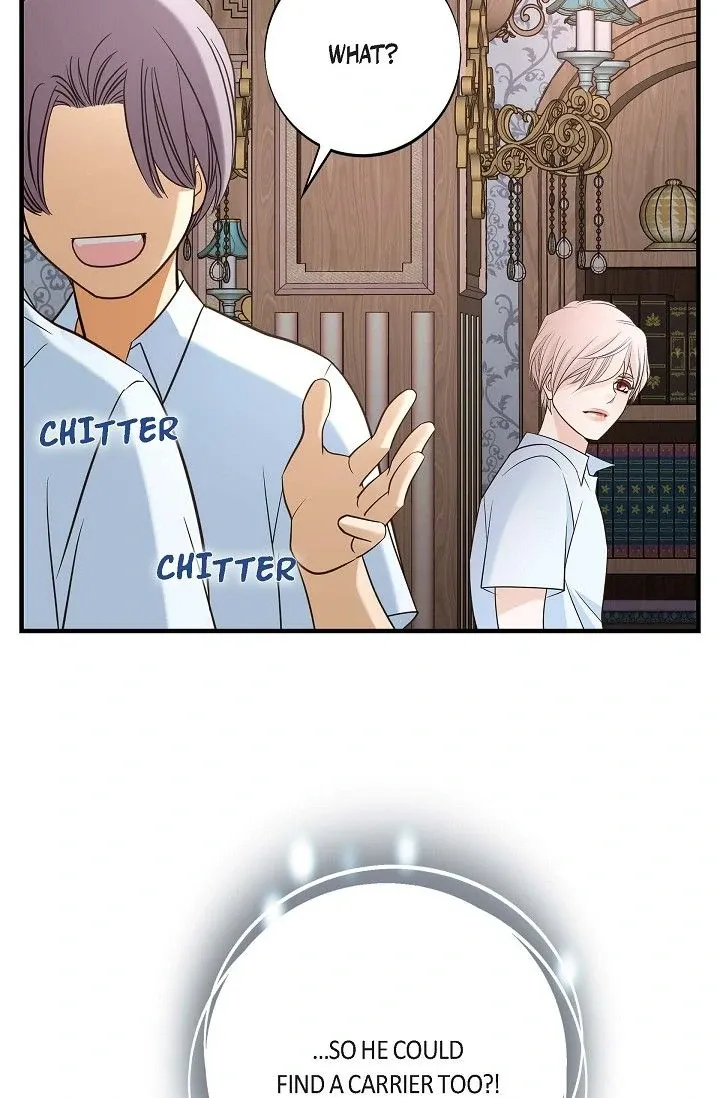 Chapter 71 — page 48