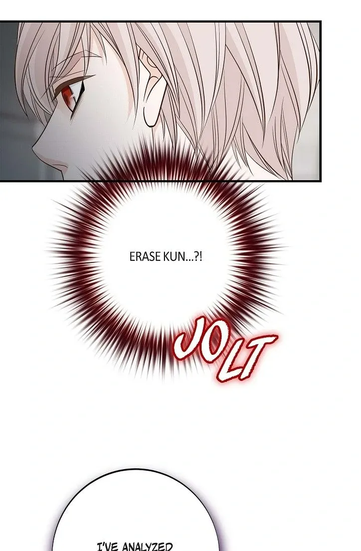 Chapter 71 — page 70