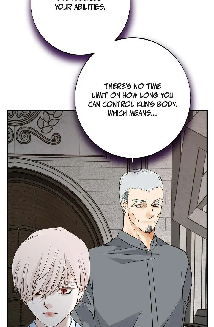 Chapter 71 — page 71
