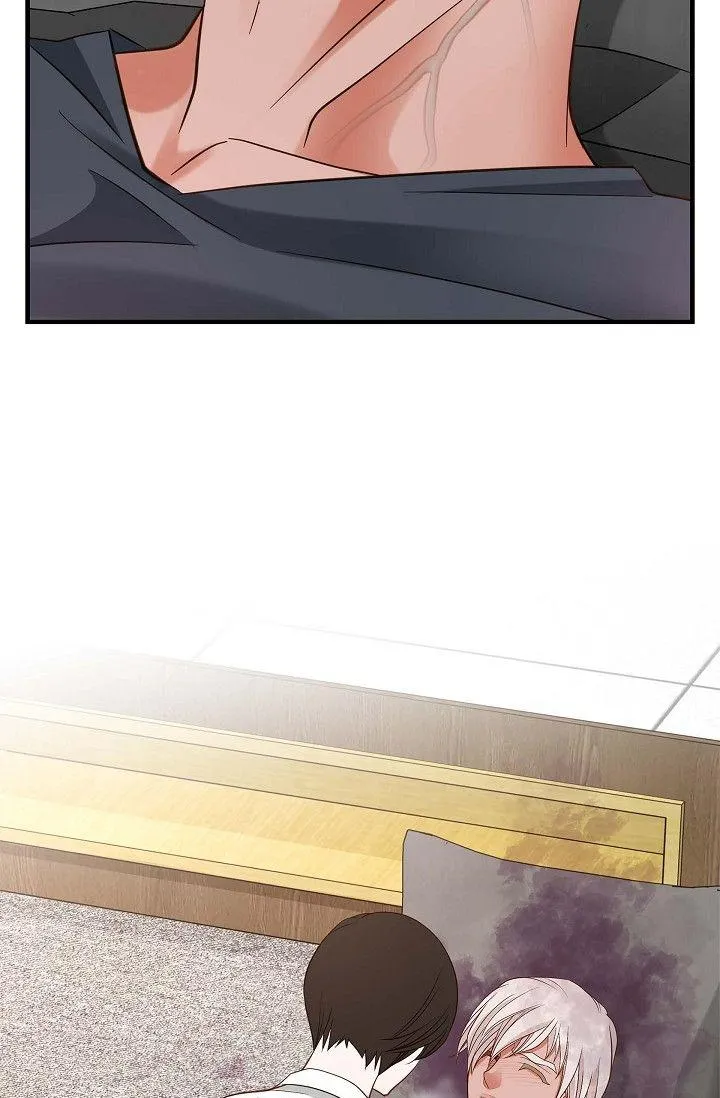 Chapter 71 — page 83