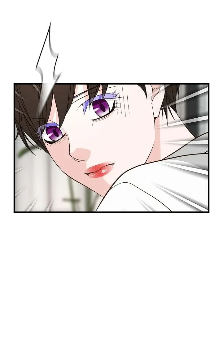 Chapter 72 — page 74