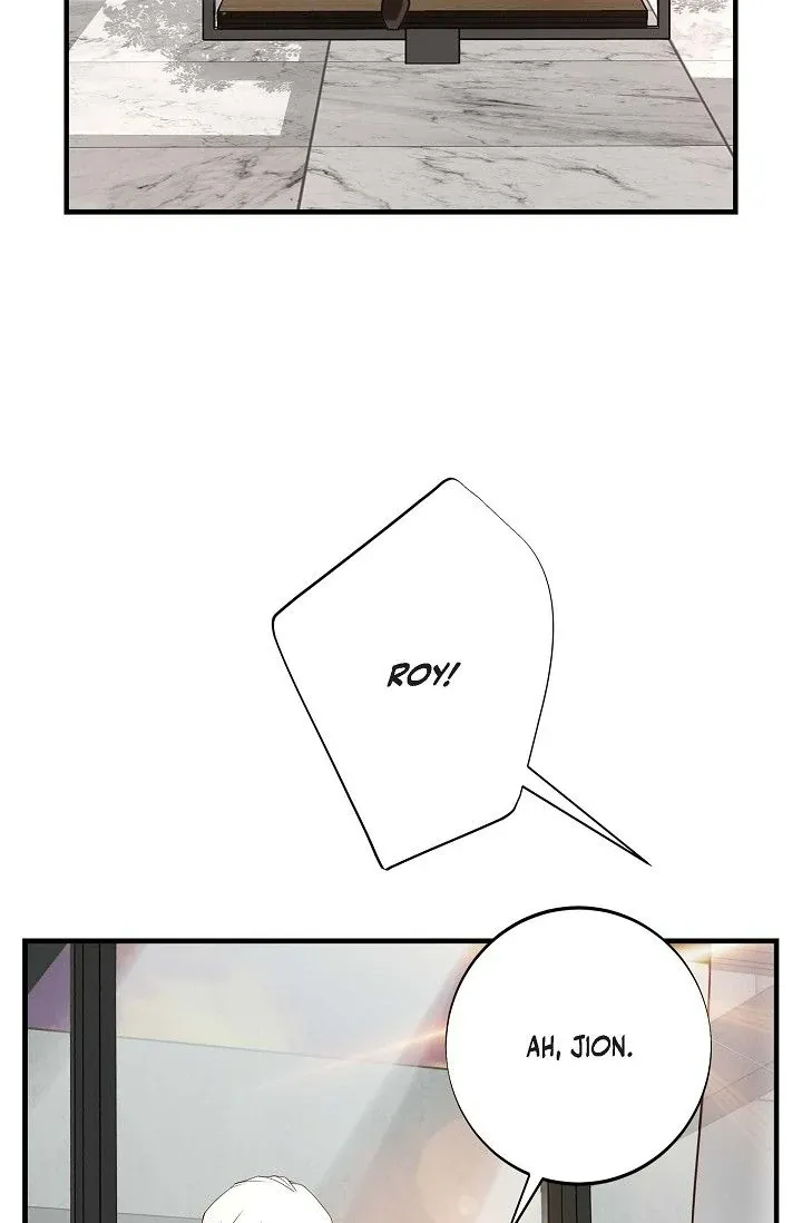 Chapter 73 — page 12