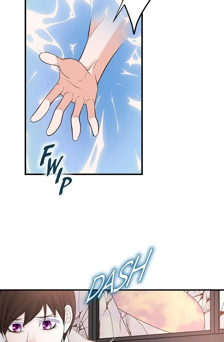 Chapter 73 — page 47