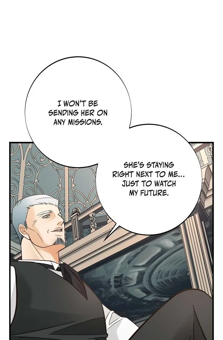 Chapter 74 — page 14