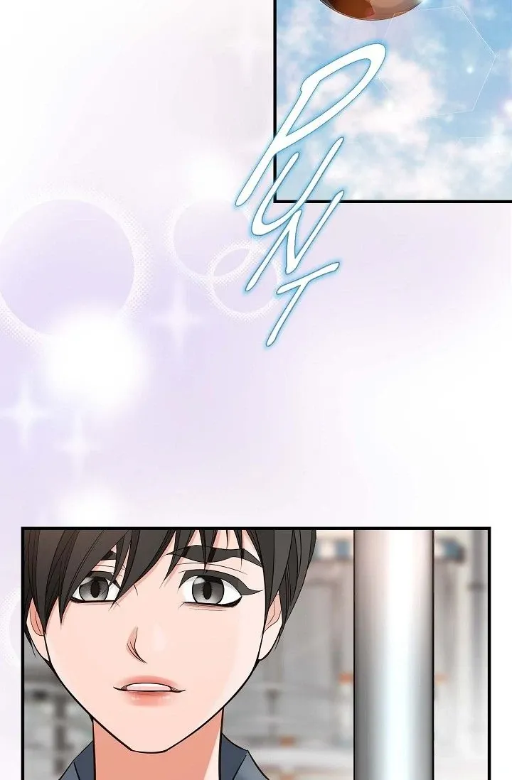 Chapter 74 — page 47