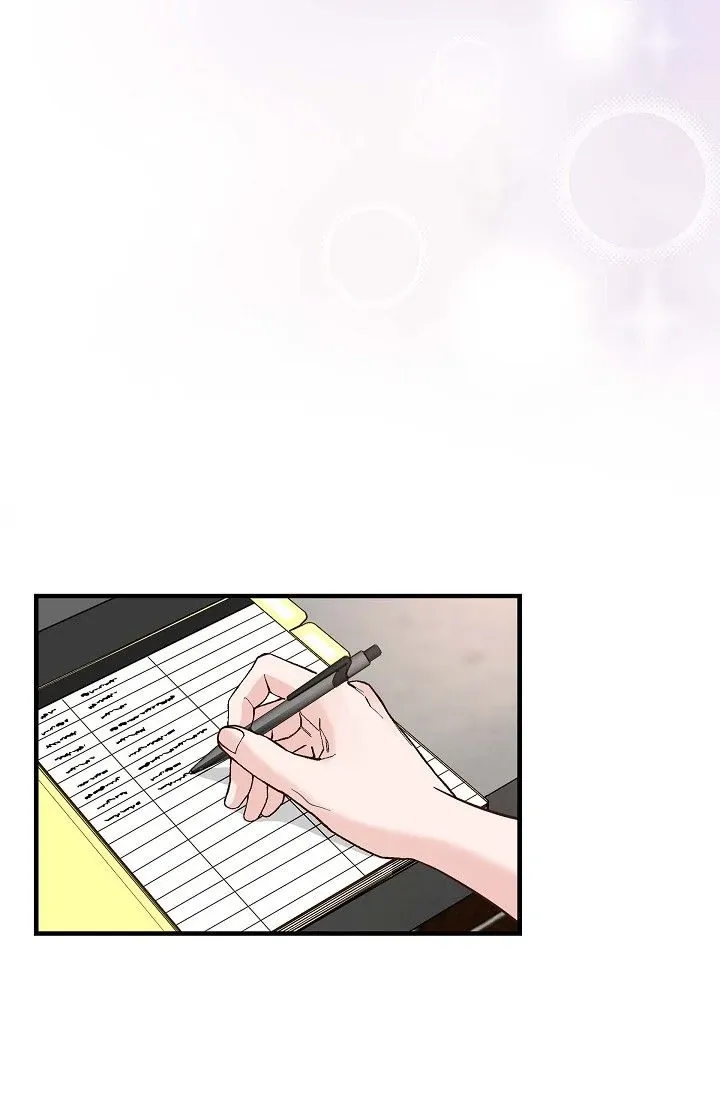 Chapter 74 — page 53