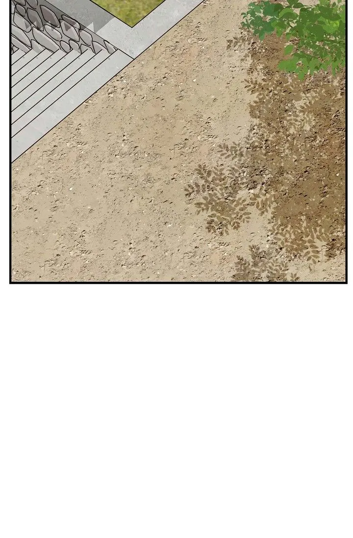 Chapter 74 — page 77