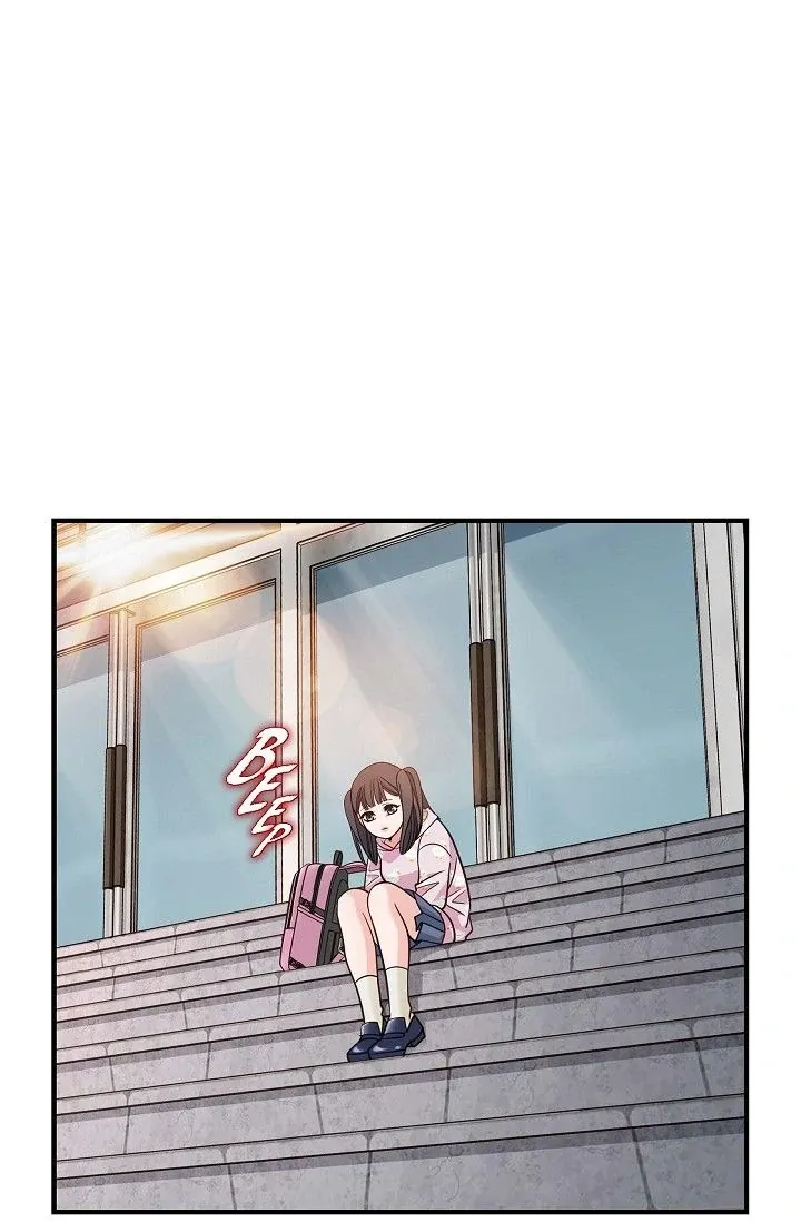 Chapter 75 — page 3