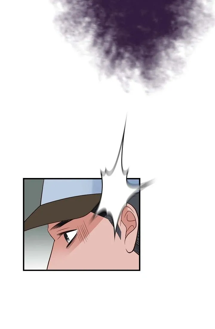 Chapter 75 — page 40