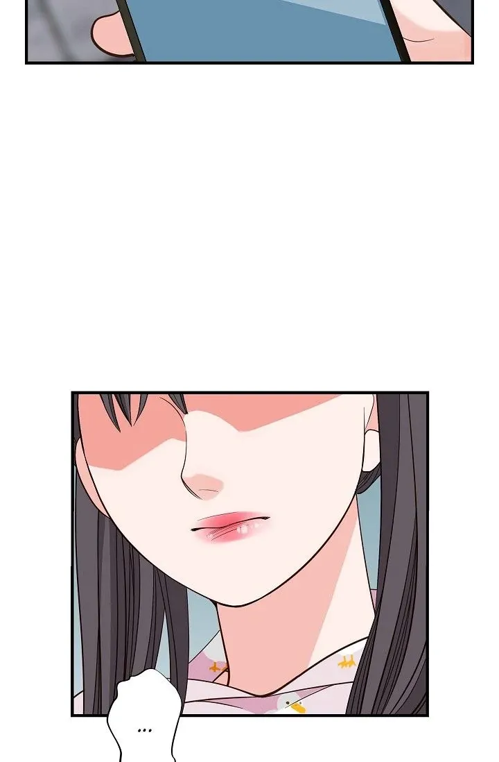 Chapter 75 — page 5