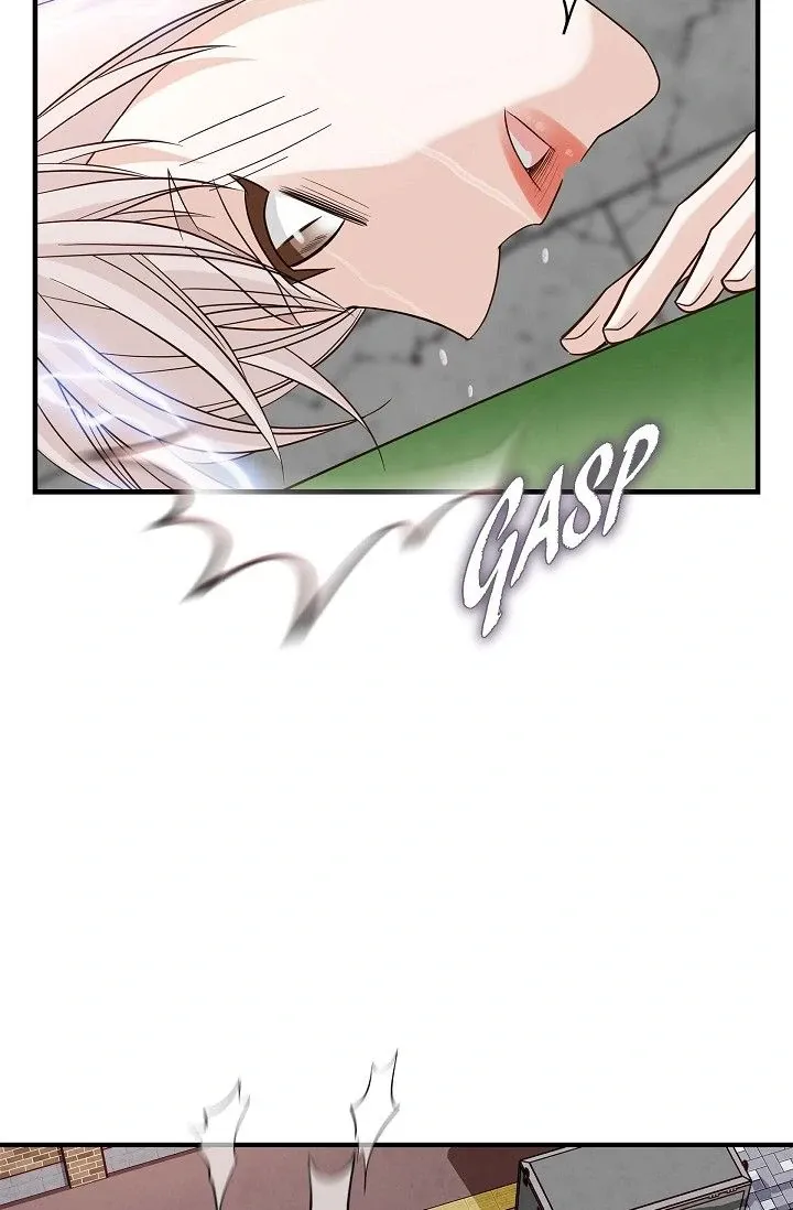 Chapter 75 — page 57