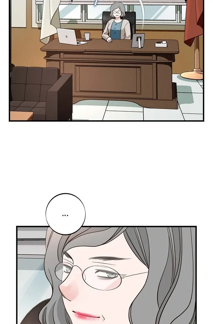Chapter 75 — page 71