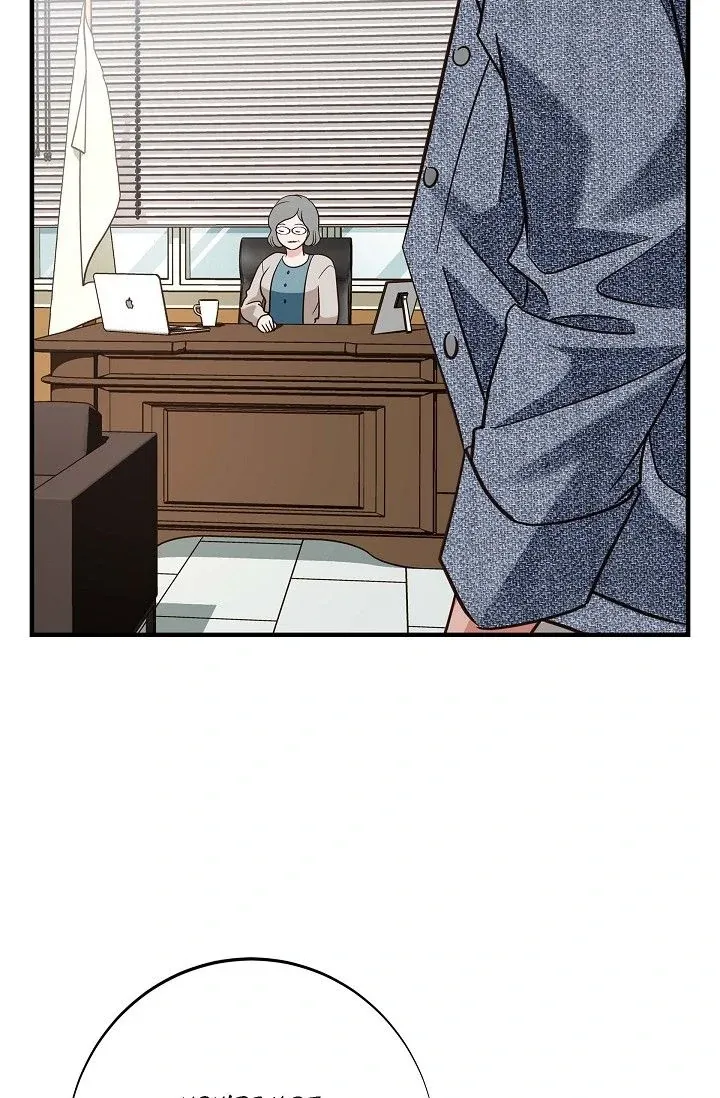 Chapter 75 — page 73