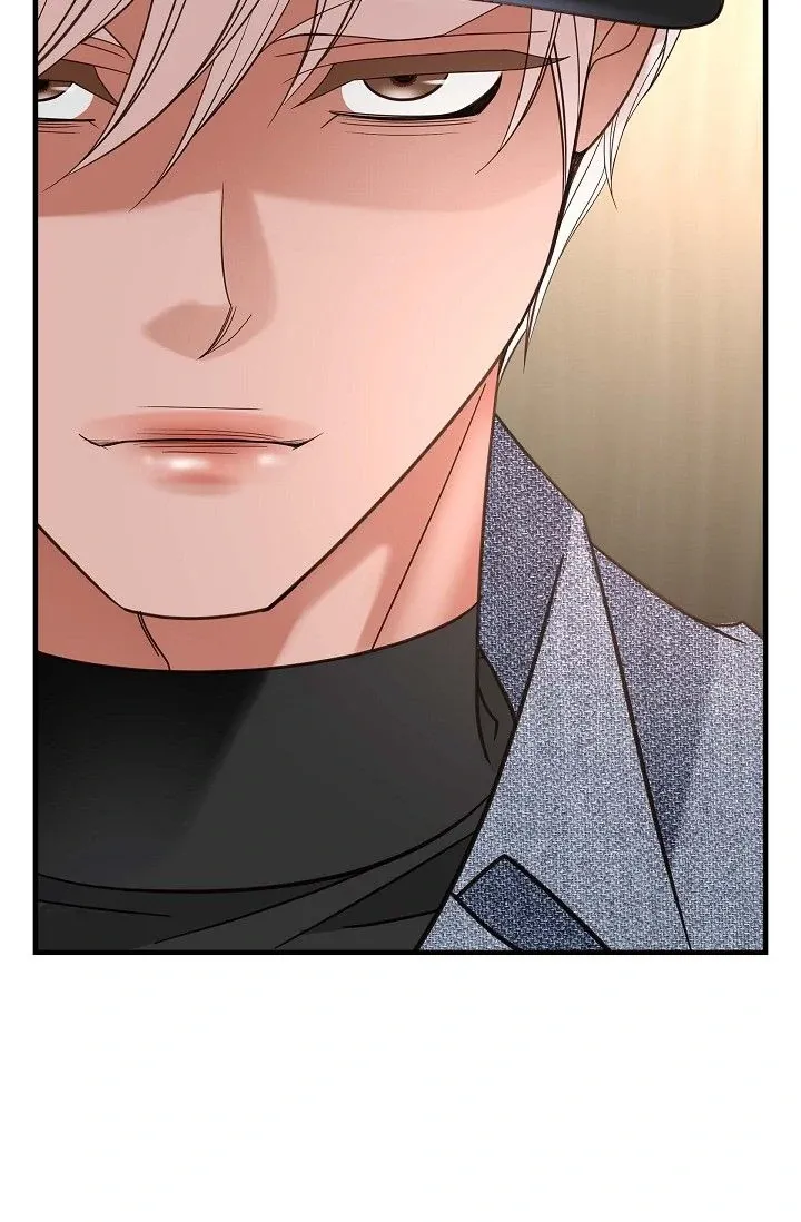 Chapter 75 — page 76