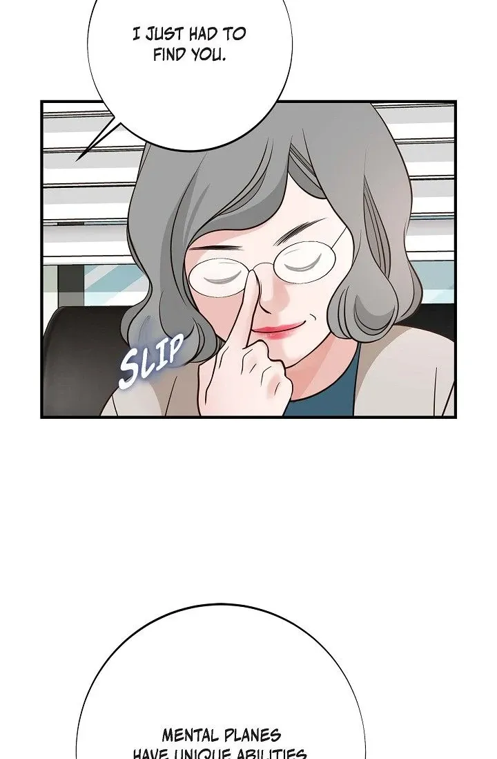 Chapter 75 — page 79