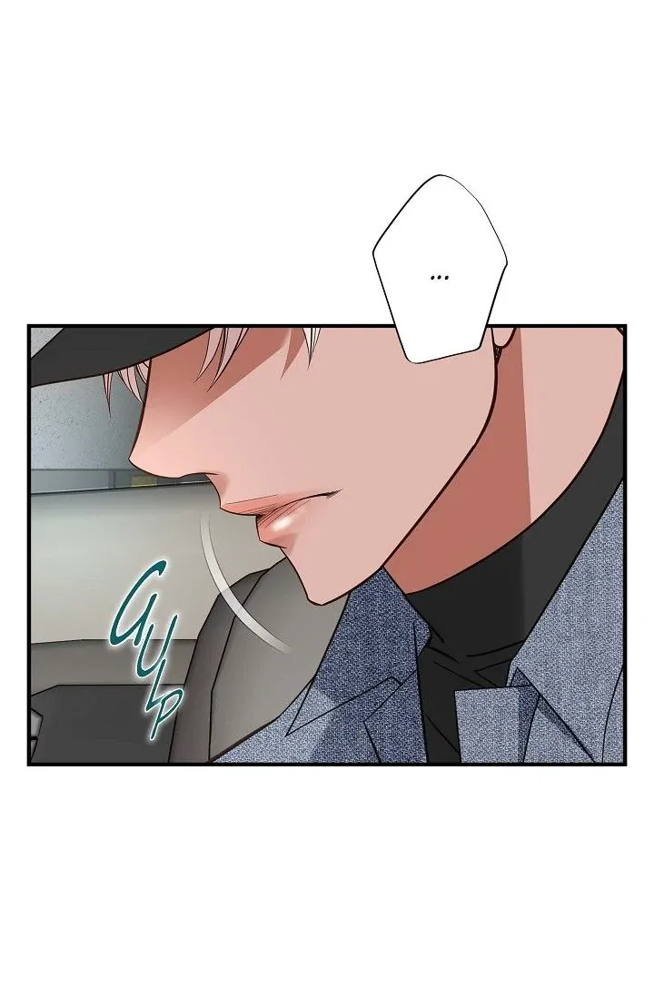 Chapter 76 — page 23