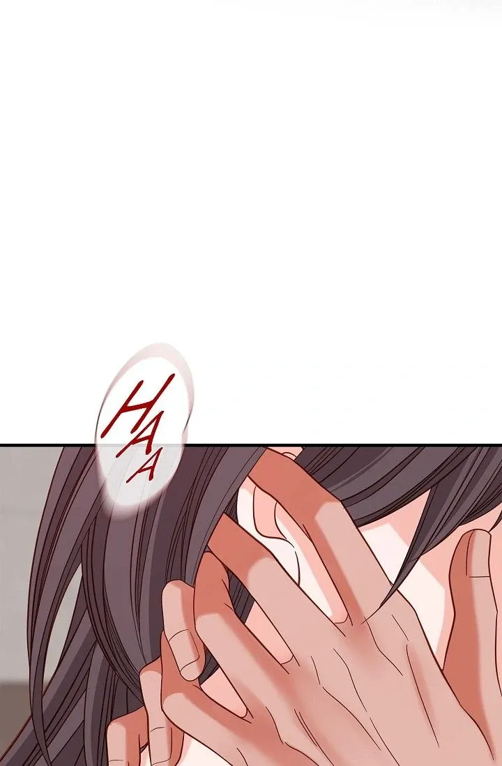 Chapter 76 — page 59