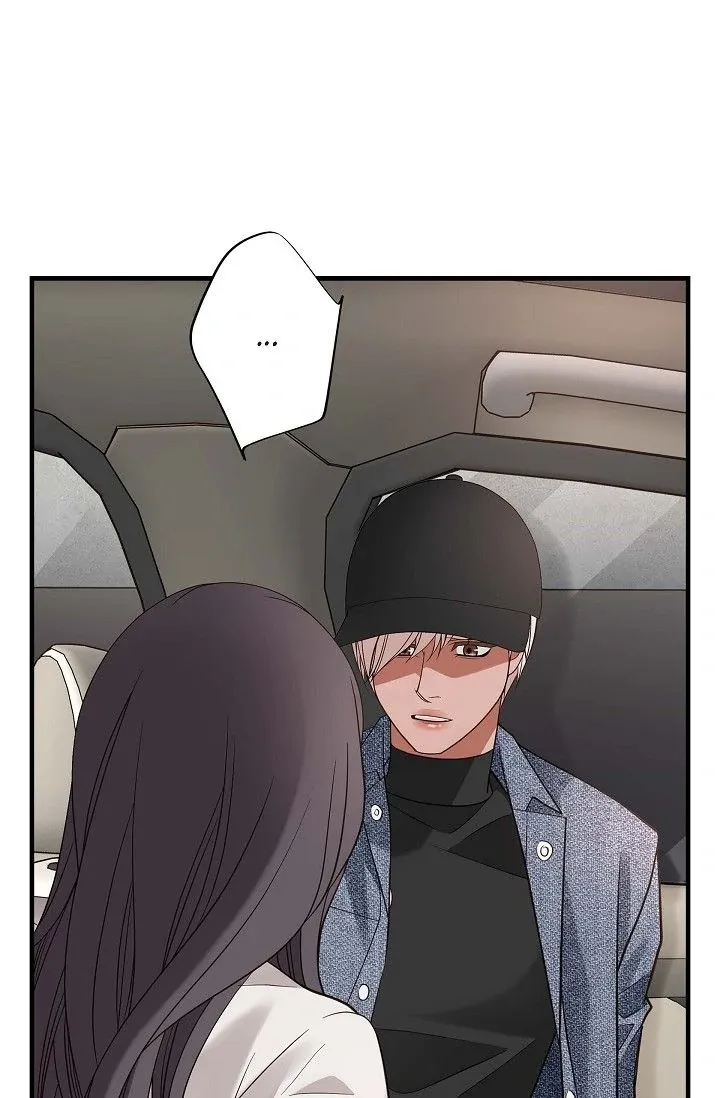 Chapter 76 — page 8