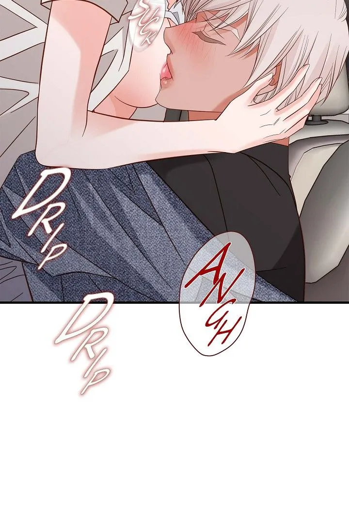 Chapter 76 — page 82