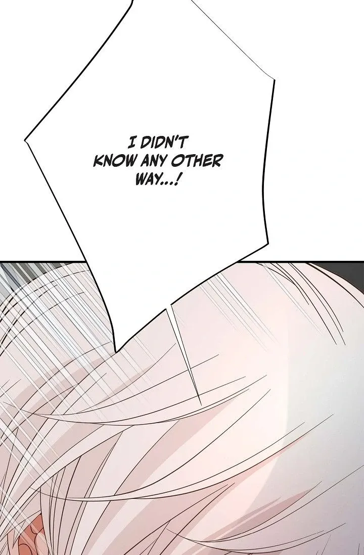 Chapter 78 — page 4