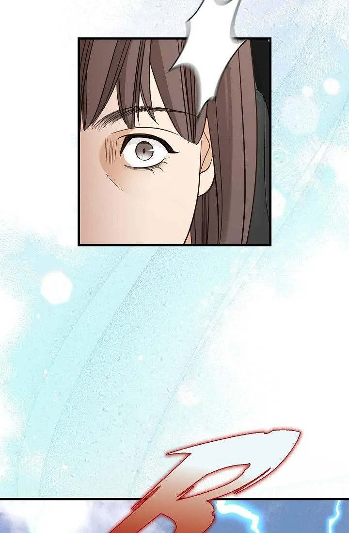 Chapter 78 — page 69