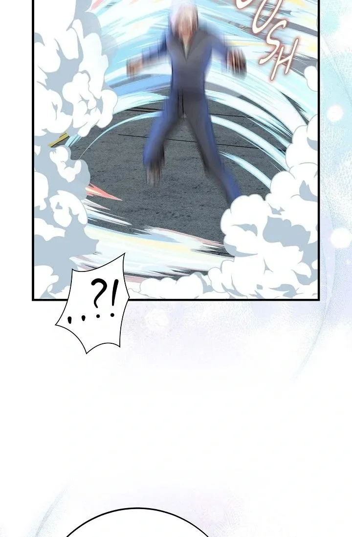 Chapter 78 — page 80
