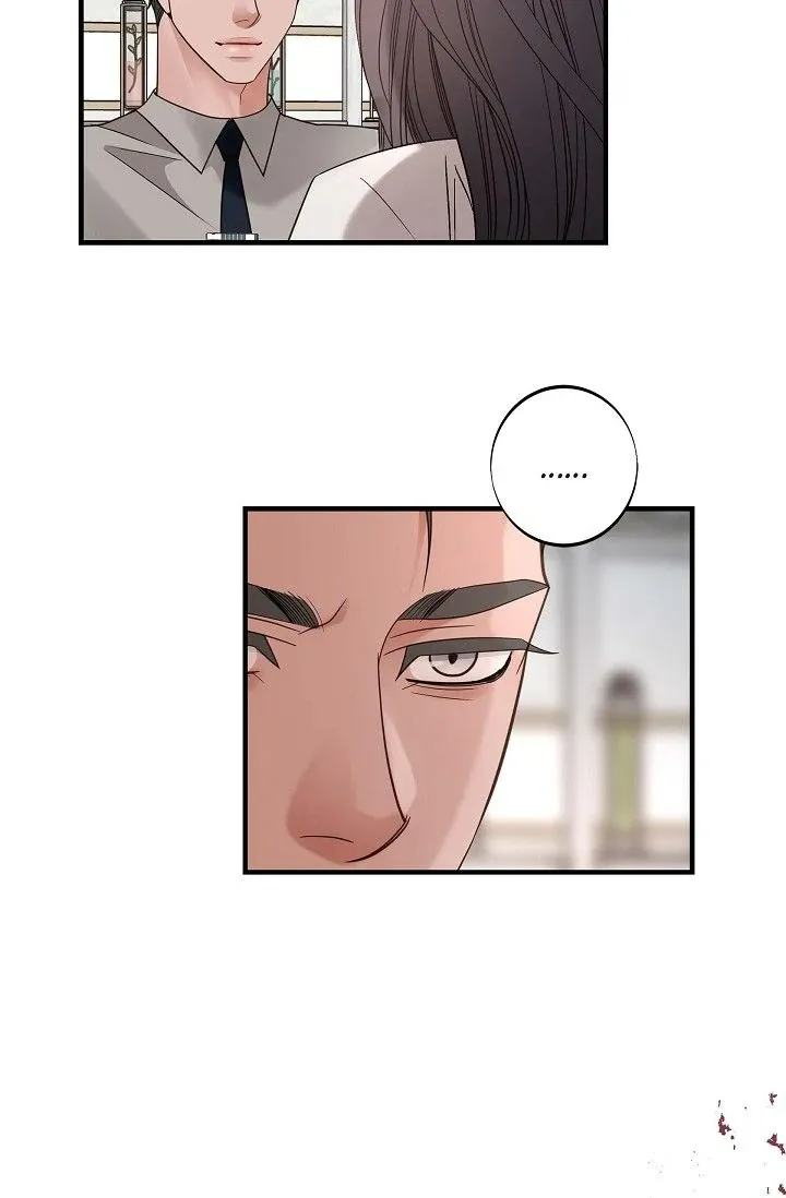 Chapter 79 — page 40