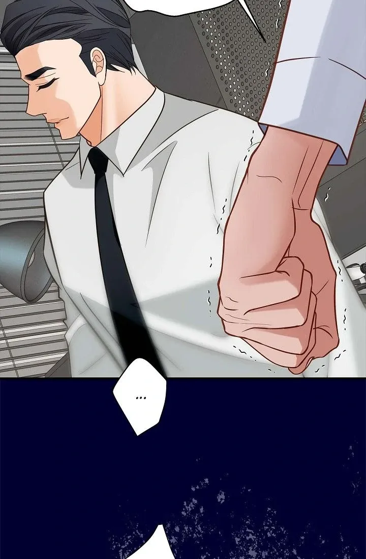 Chapter 79 — page 47