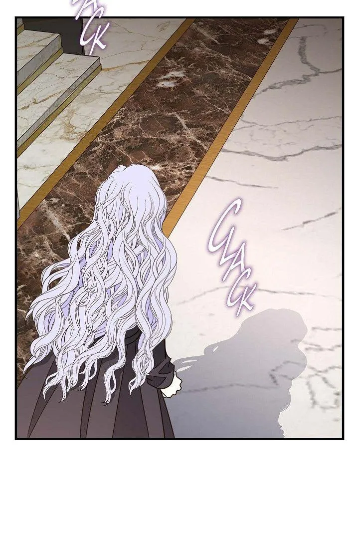 Chapter 79 — page 75