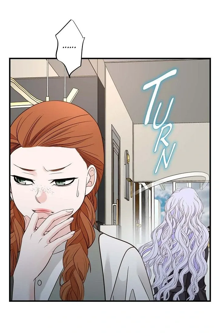 Chapter 79 — page 9