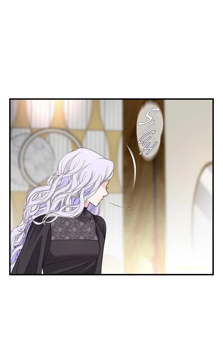 Chapter 80 — page 53