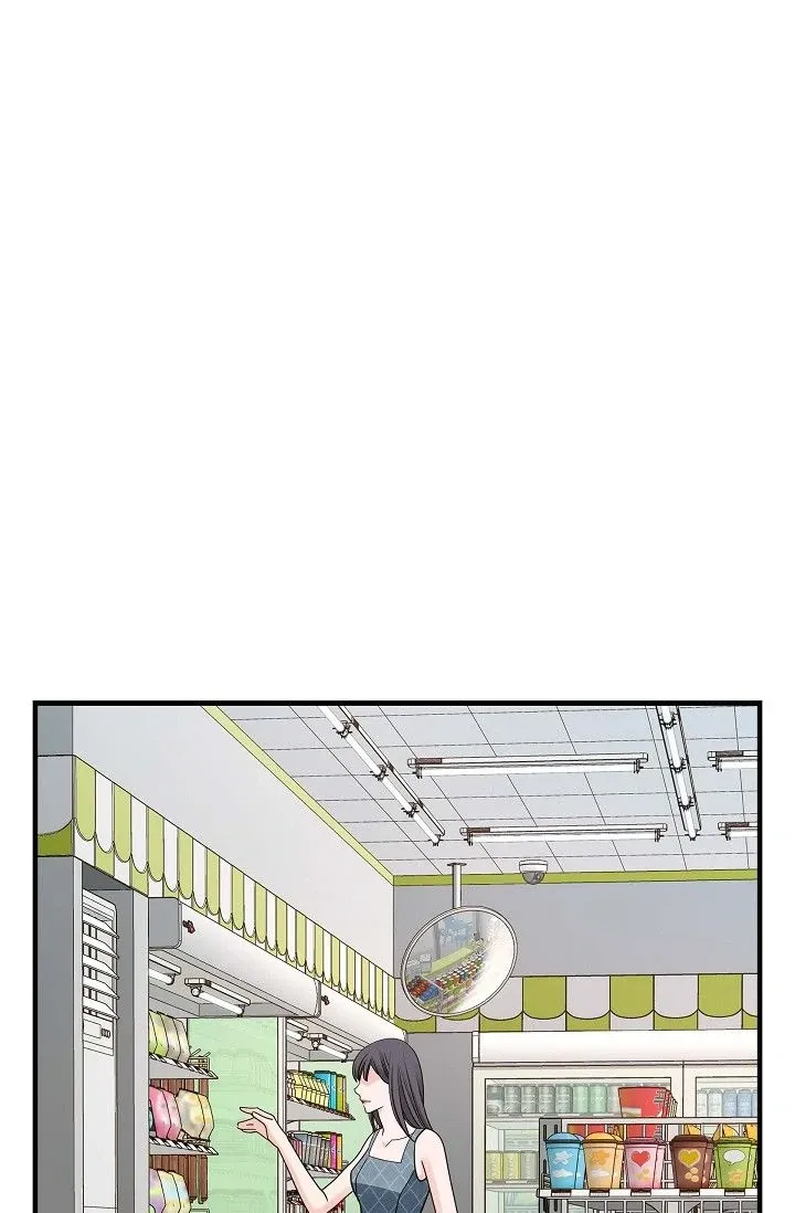 Chapter 80 — page 60