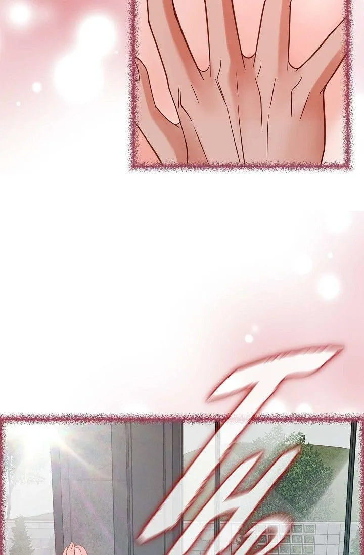 Chapter 81 — page 22