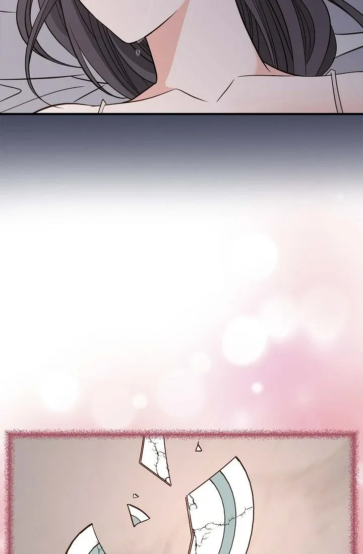 Chapter 81 — page 3