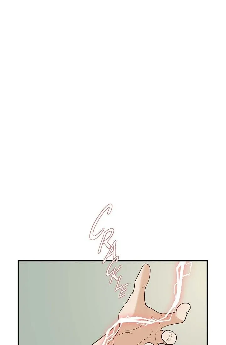 Chapter 81 — page 74