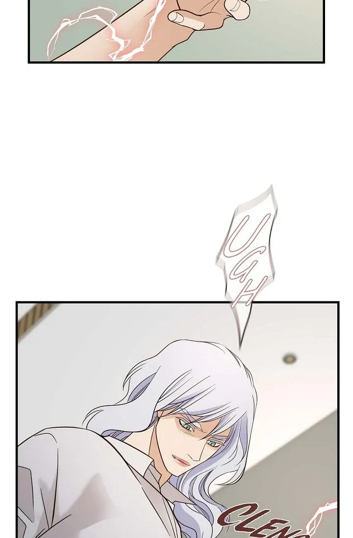 Chapter 81 — page 75