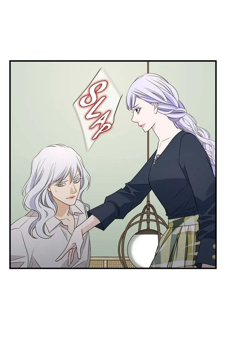 Chapter 81 — page 88