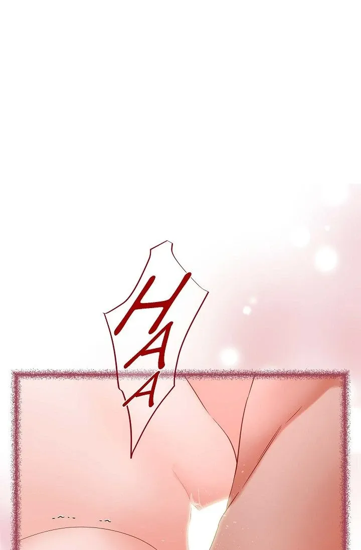 Chapter 81 — page 9