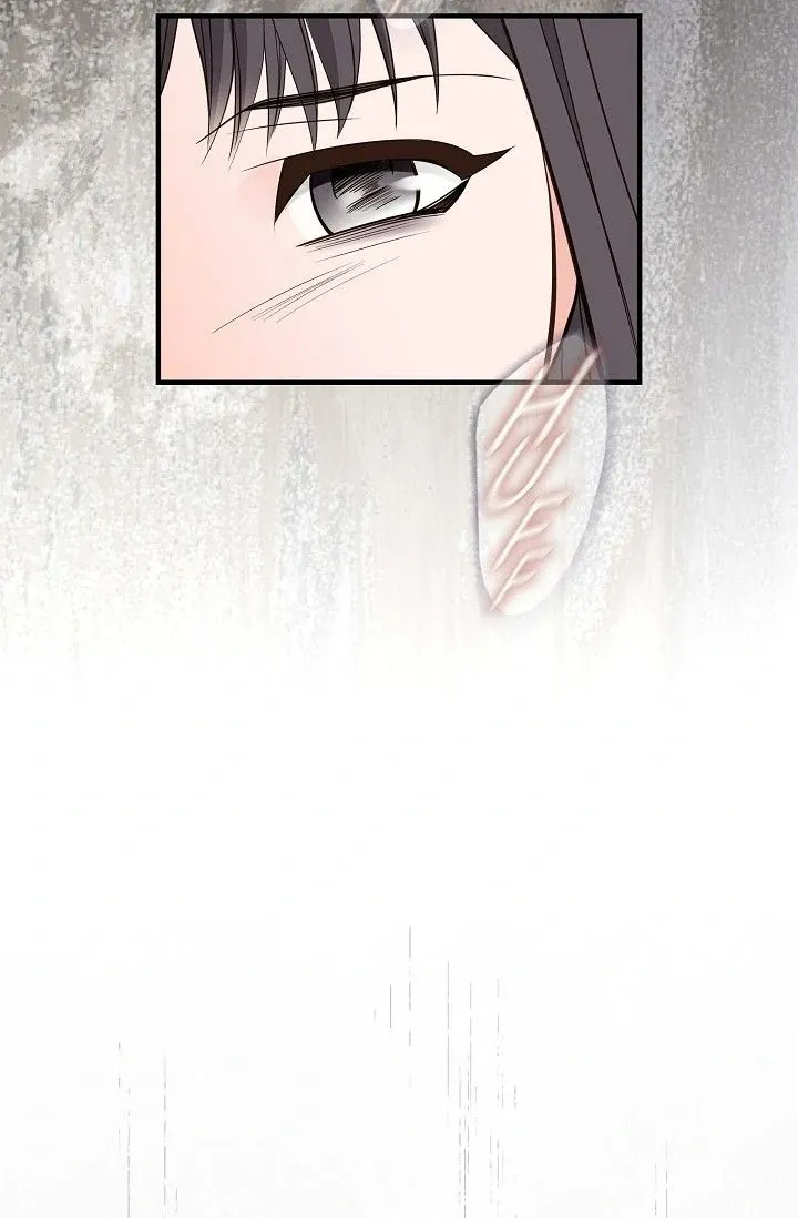 Chapter 82 — page 43