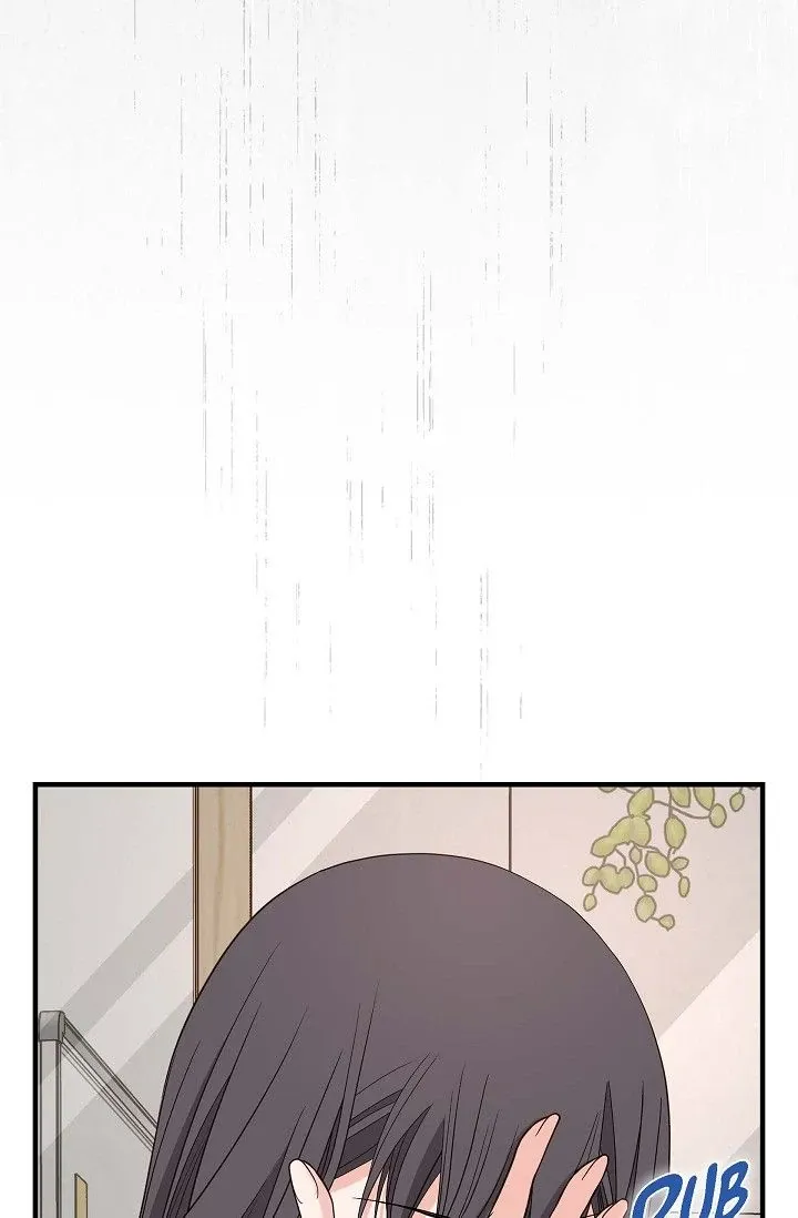 Chapter 82 — page 46