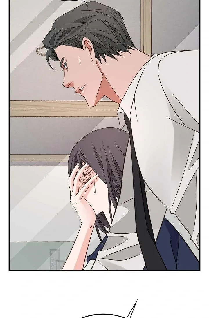 Chapter 82 — page 53