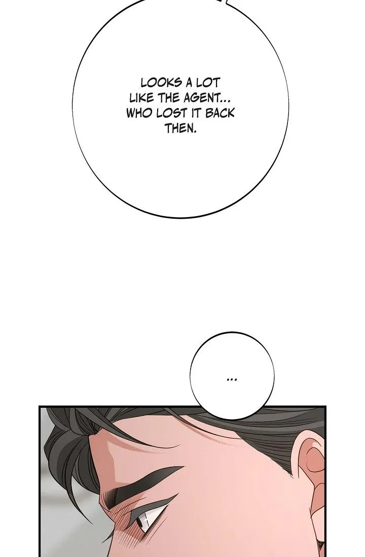Chapter 82 — page 54