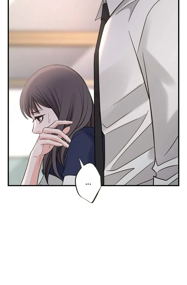 Chapter 82 — page 56