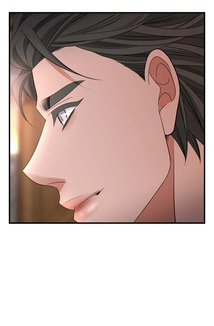 Chapter 82 — page 80