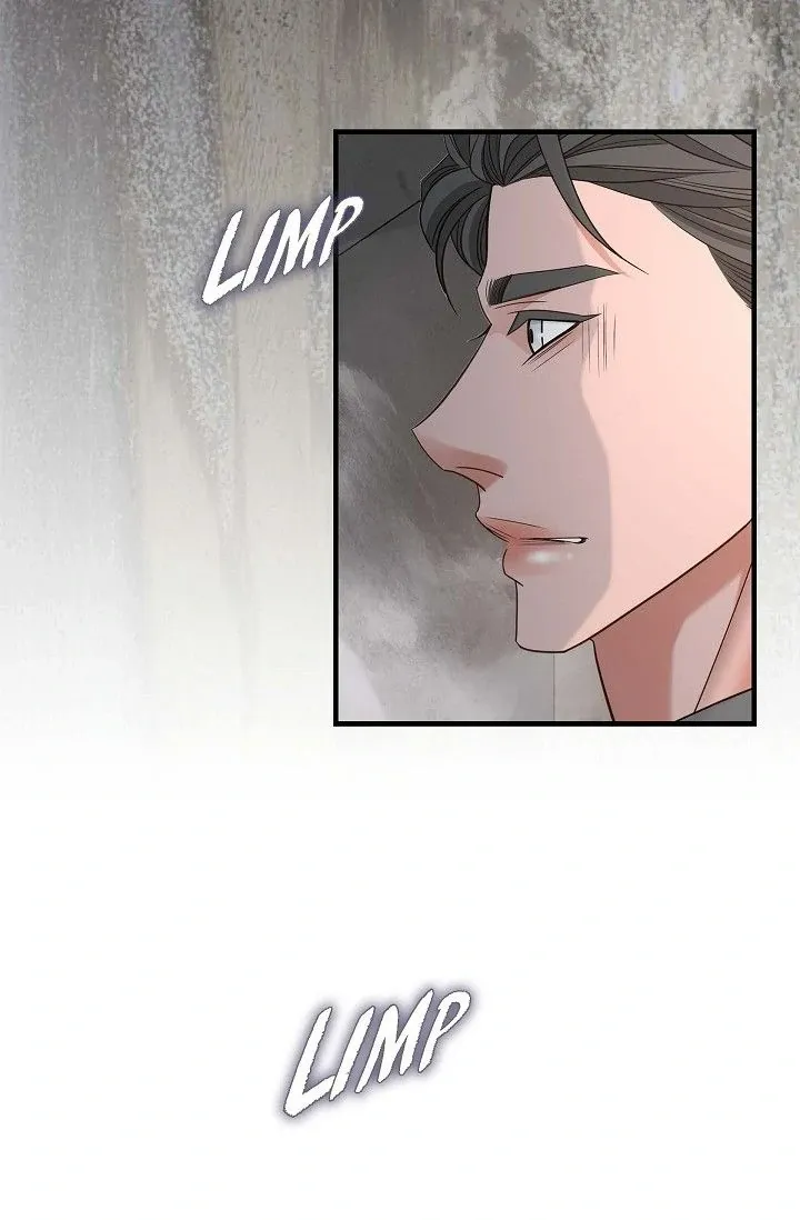 Chapter 83 — page 14