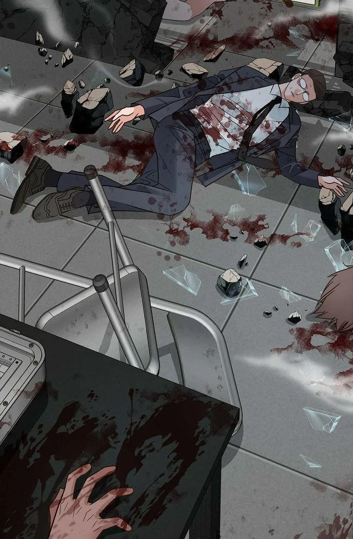 Chapter 83 — page 6